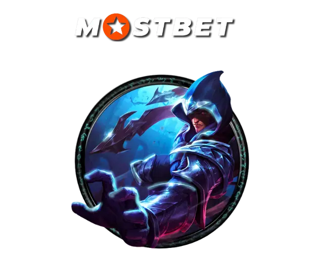 Mostbet league legends