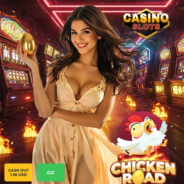 চিকেন রোড গেম কী Chicken Road
